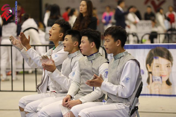 云南击剑俱乐部